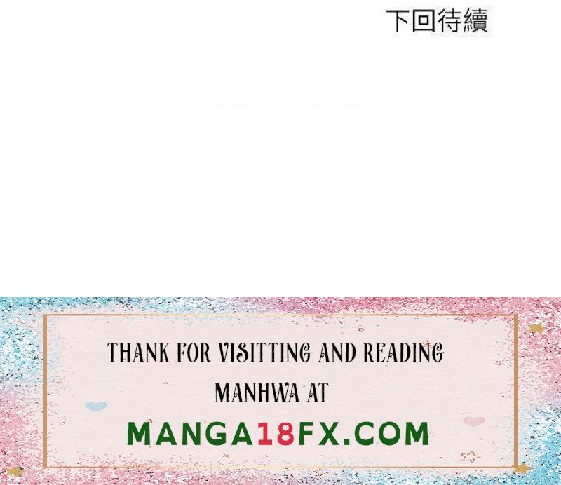 Water Overflow Raw - Chapter 73 Page 18