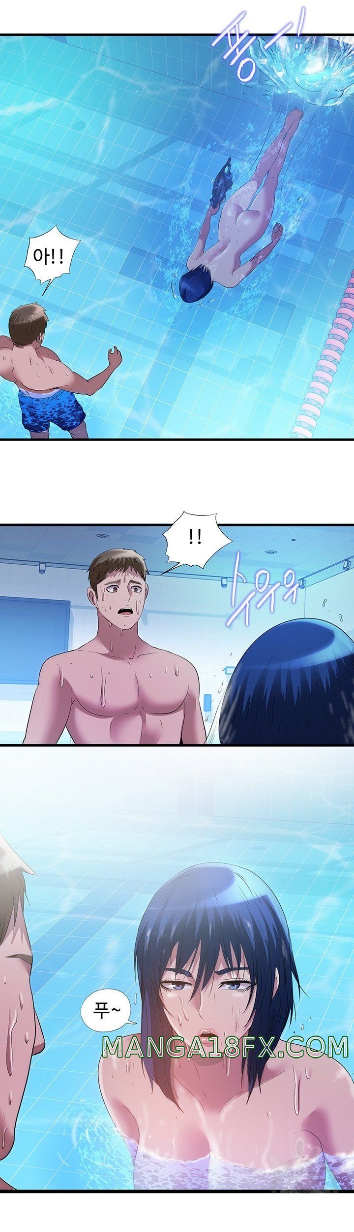 Water Overflow Raw - Chapter 77 Page 21