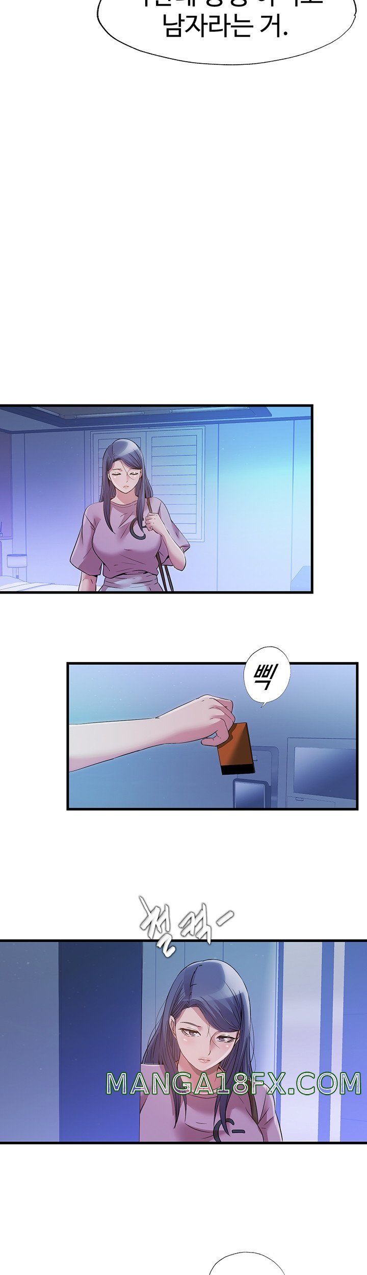 Water Overflow Raw - Chapter 77 Page 24