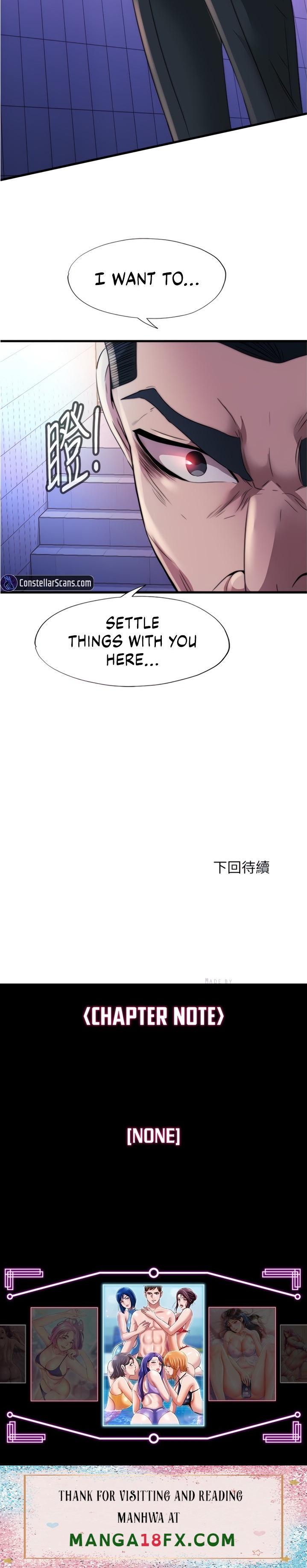 Water Overflow - Chapter 95 Page 22