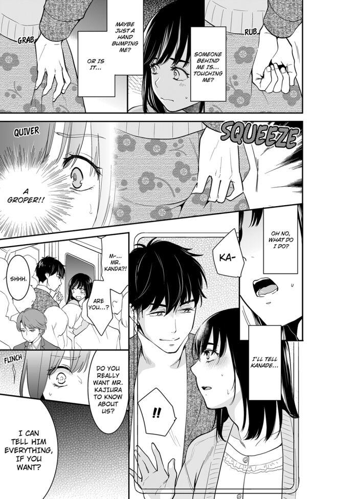 Your Husband is Mine. ~Wet Penetration at the Midnight Salon~ - Chapter 60 Page 5