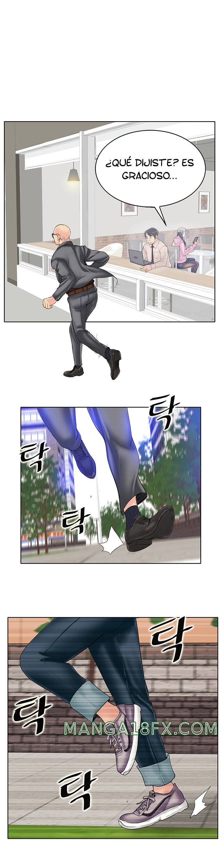 Hole In One Raw - Chapter 42 Page 9