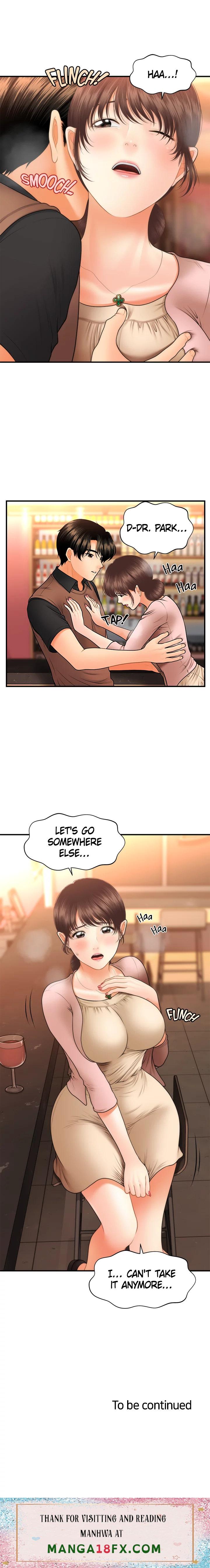 Hey, Handsome - Chapter 42 Page 15