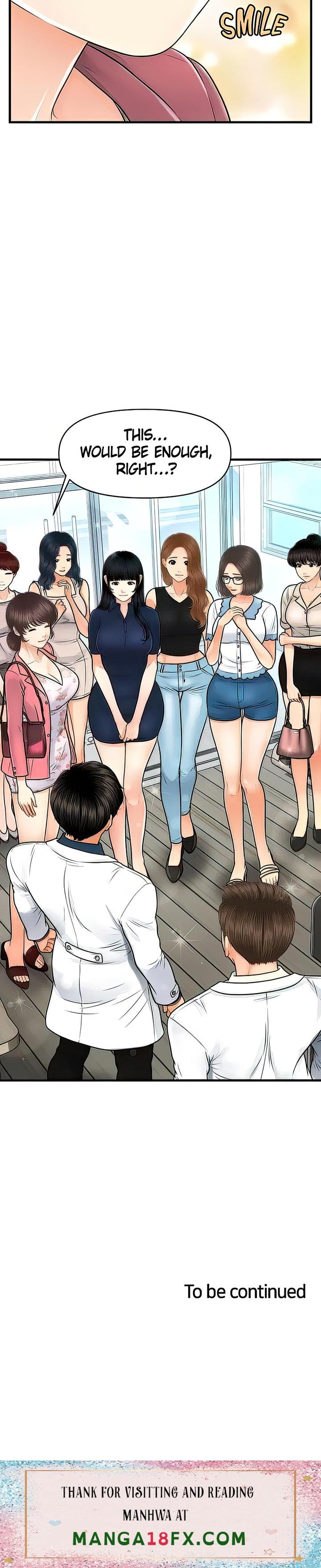 Hey, Handsome - Chapter 98 Page 45