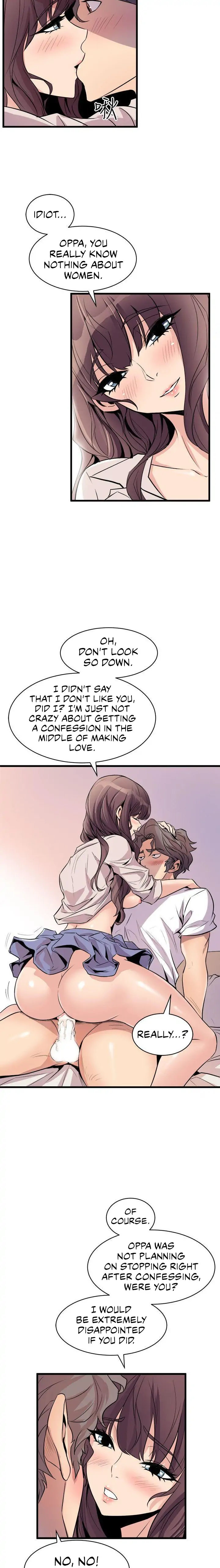 Peek - Chapter 15 Page 18