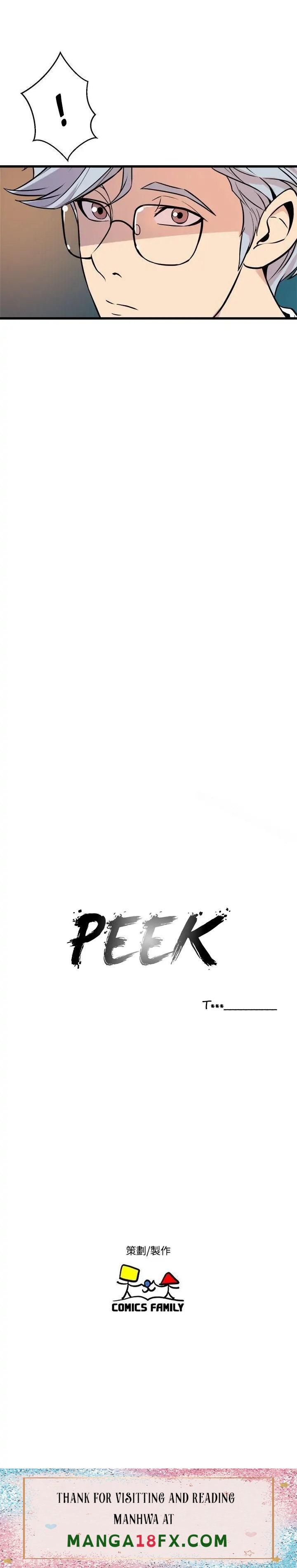 Peek - Chapter 18 Page 11