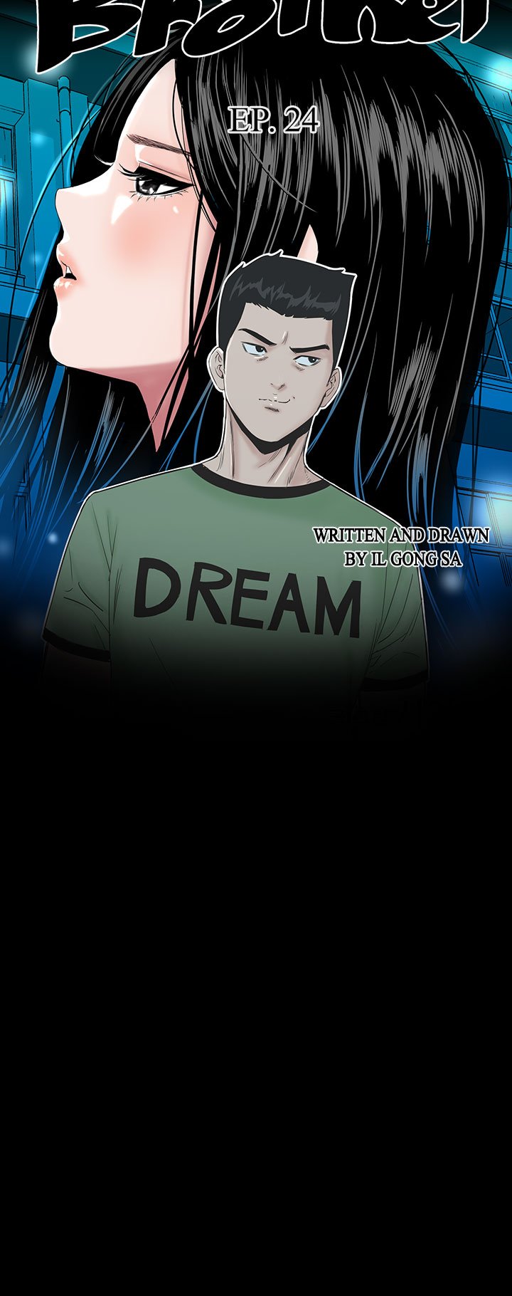 Brothel - Chapter 24 Page 8