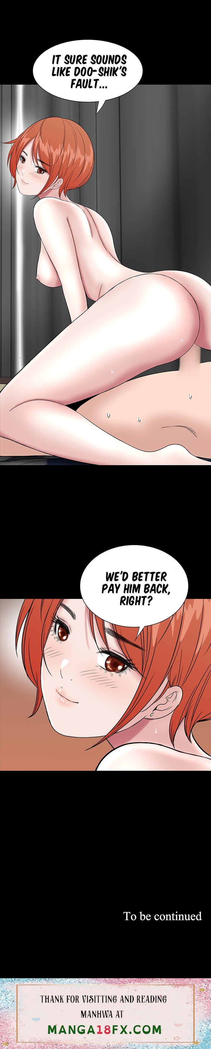 Brothel - Chapter 26 Page 23
