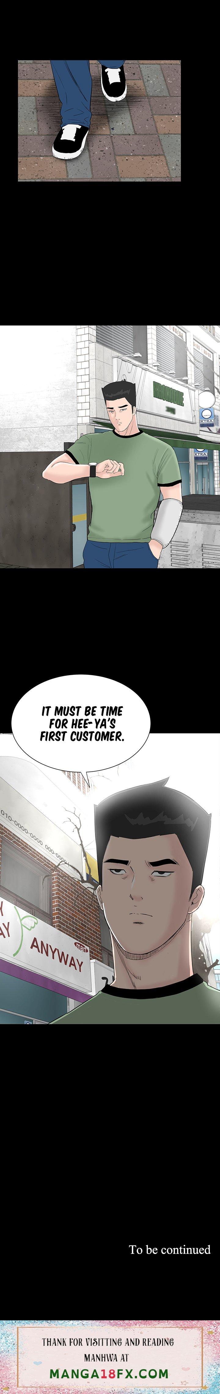 Brothel - Chapter 30 Page 28