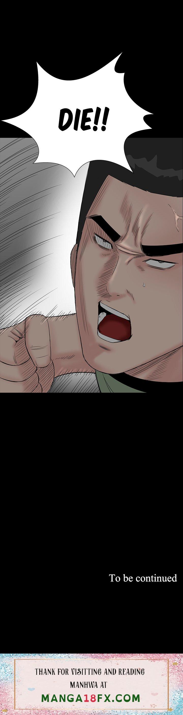 Brothel - Chapter 32 Page 25