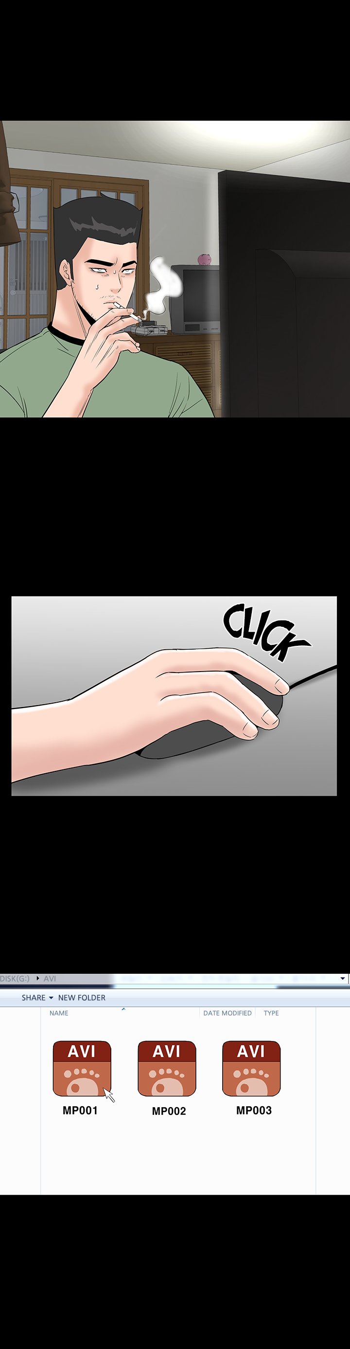 Brothel - Chapter 45 Page 1