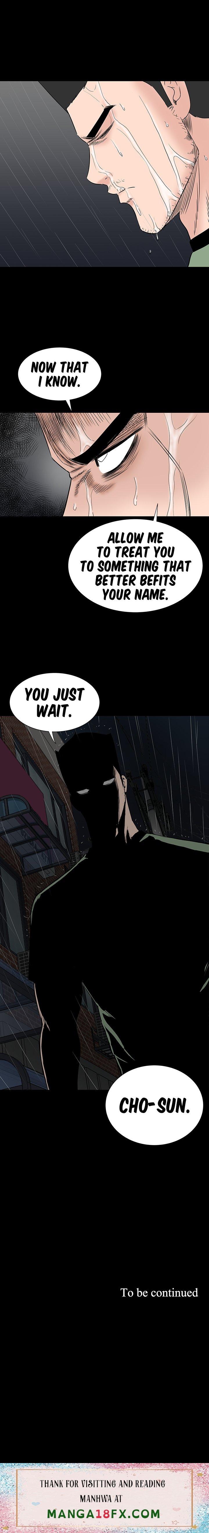 Brothel - Chapter 45 Page 23