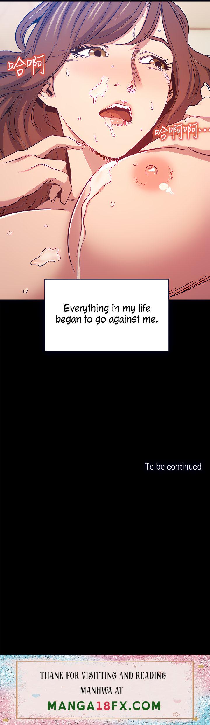 Mother Hunting - Chapter 50 Page 6