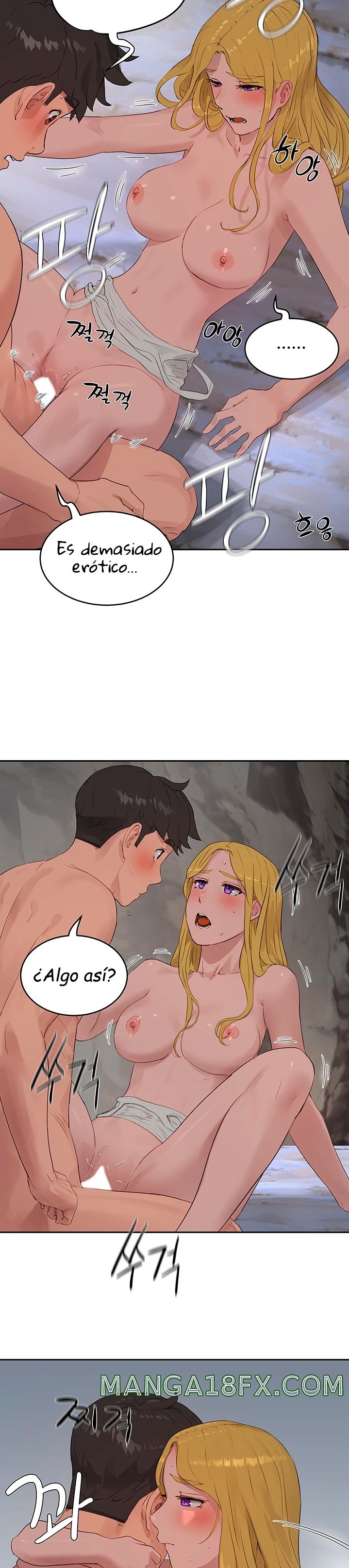 In The Summer Raw - Chapter 38 Page 19