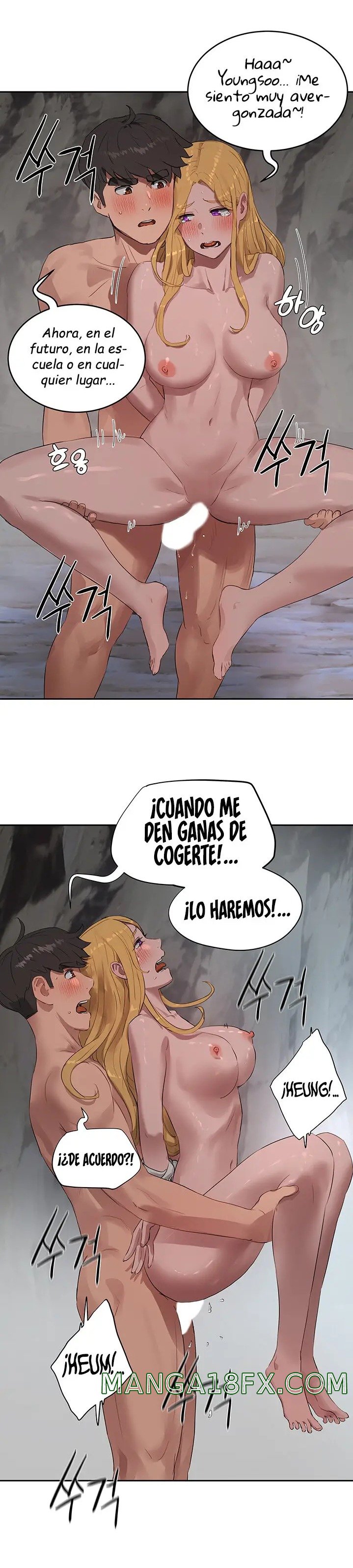 In The Summer Raw - Chapter 39 Page 17