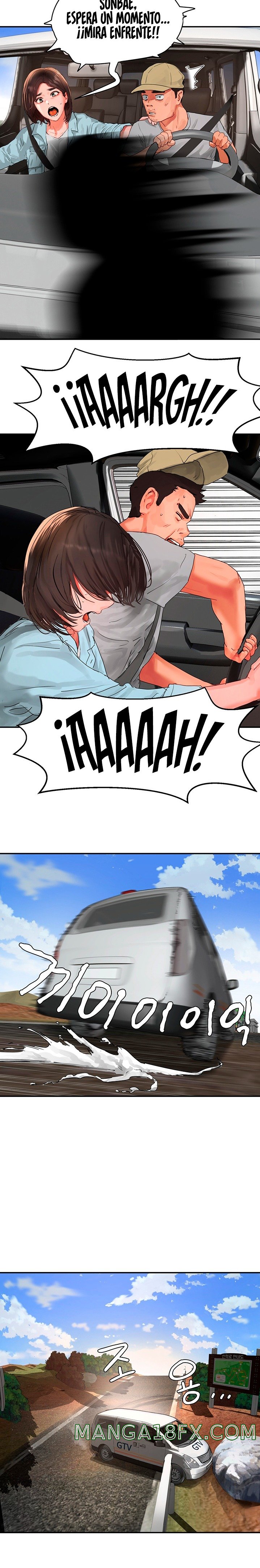 In The Summer Raw - Chapter 49 Page 12