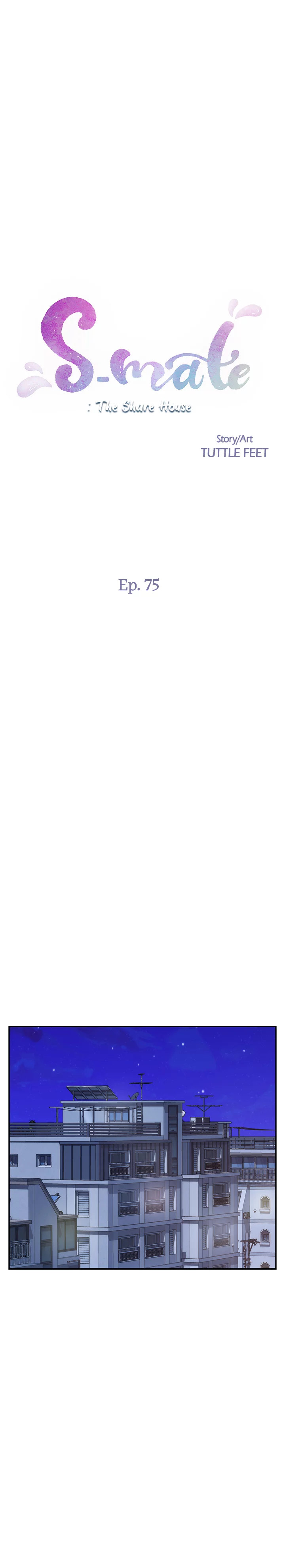 S-Mate - Chapter 75 Page 1