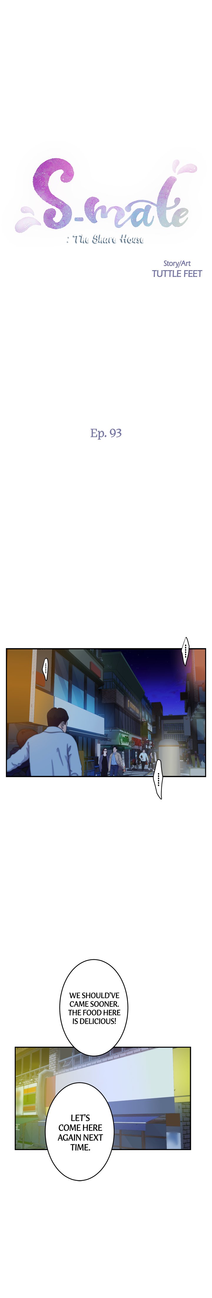 S-Mate - Chapter 93 Page 1