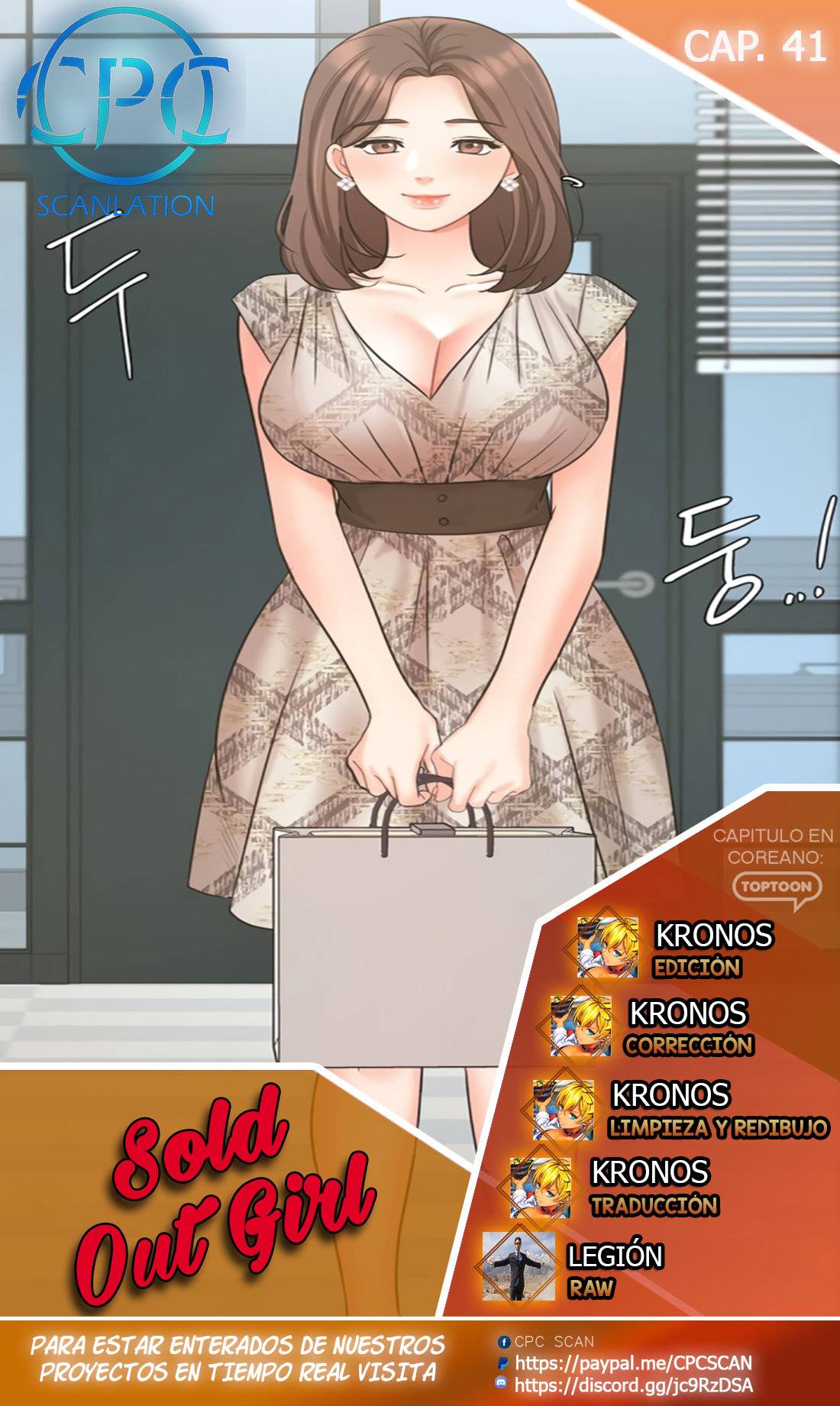 Sold Out Girl Raw - Chapter 41 Page 1