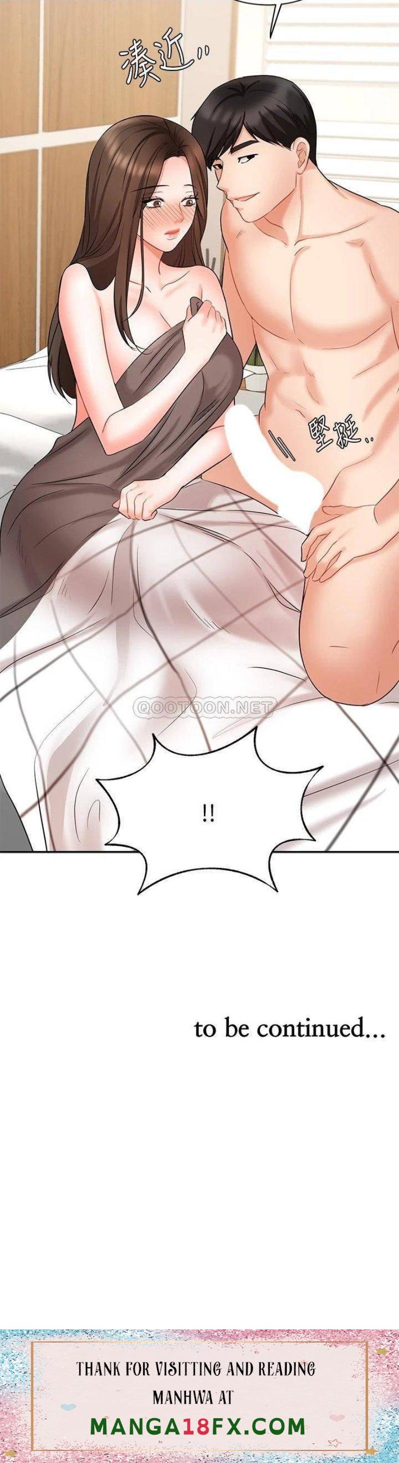 Sold Out Girl Raw - Chapter 43 Page 46