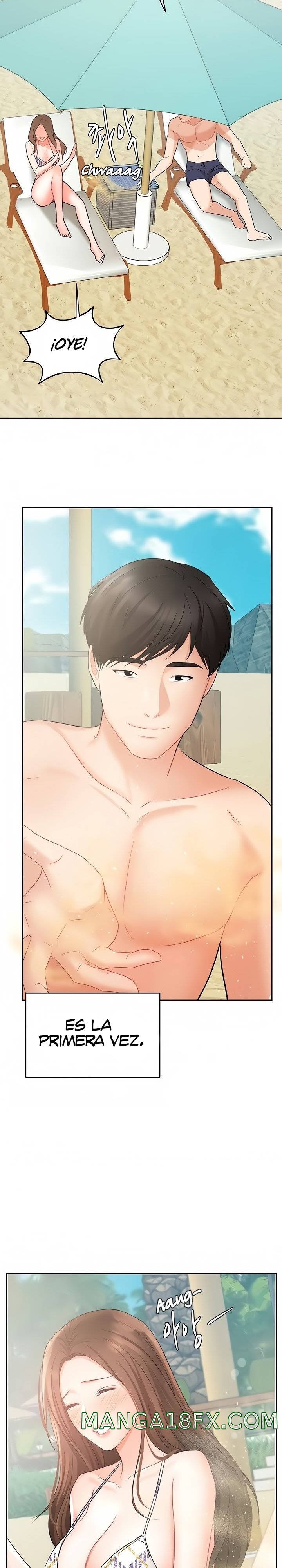 Sold Out Girl Raw - Chapter 45 Page 23