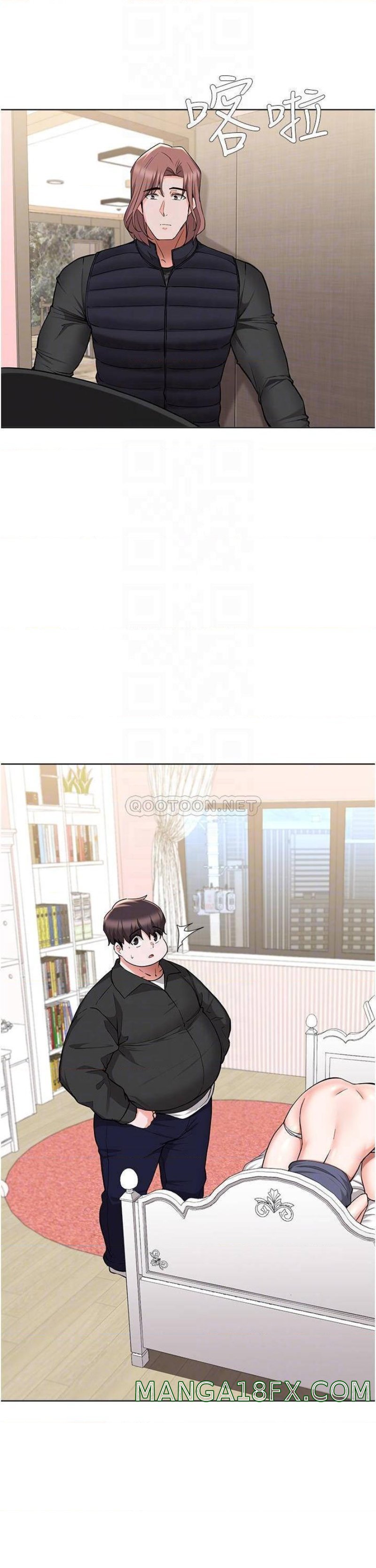 Escape Loser Raw - Chapter 47 Page 14