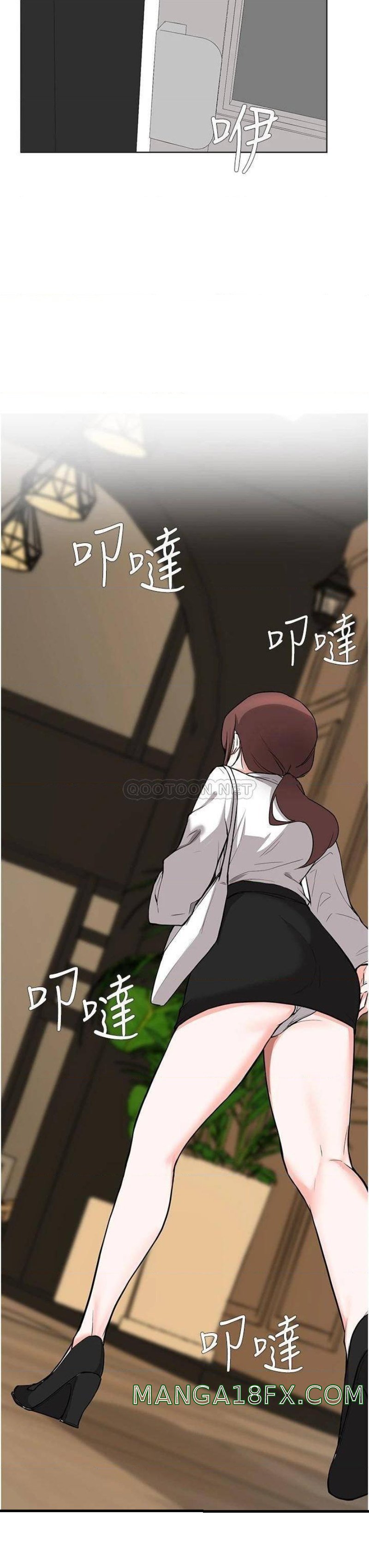 Escape Loser Raw - Chapter 52 Page 28