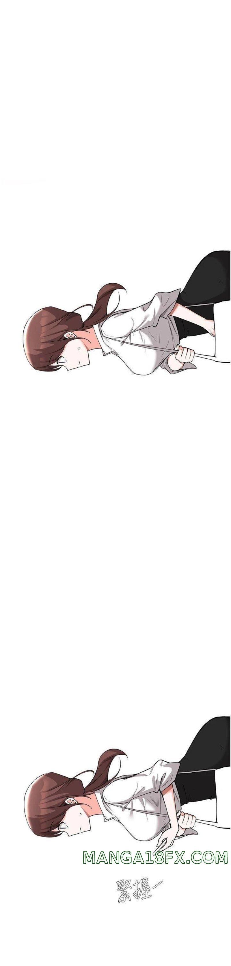 Escape Loser Raw - Chapter 52 Page 29