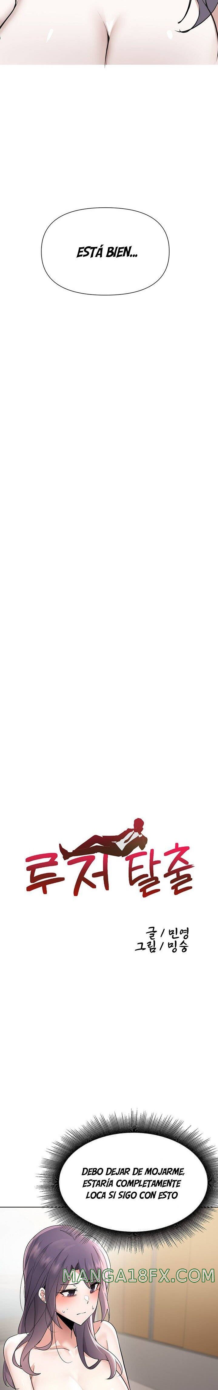 Escape Loser Raw - Chapter 56 Page 3