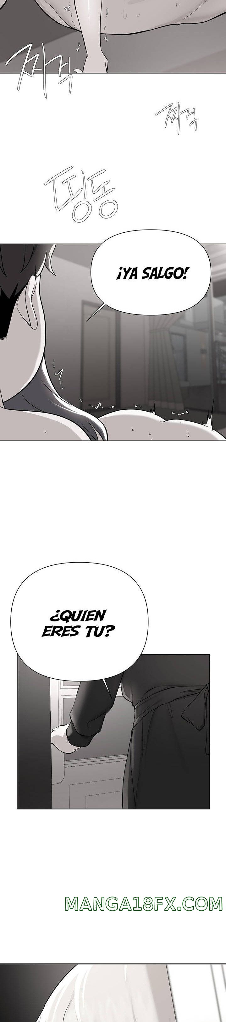 Escape Loser Raw - Chapter 60 Page 3