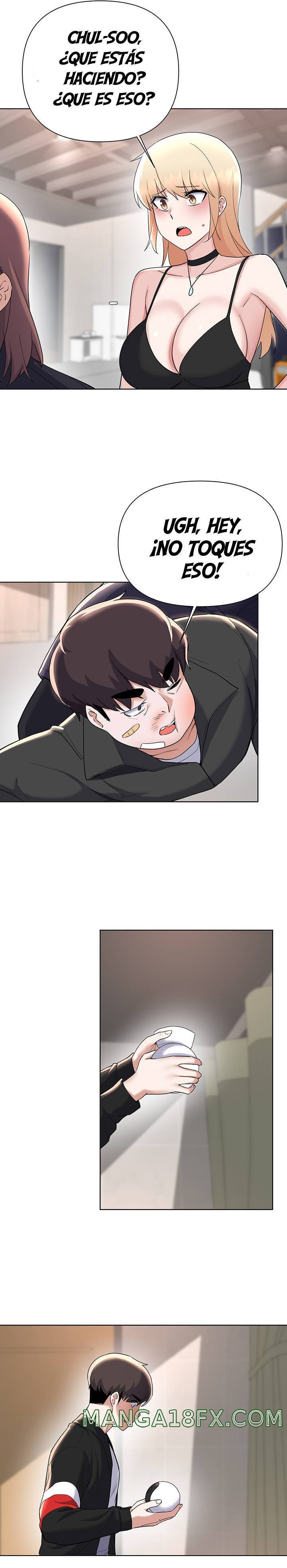 Escape Loser Raw - Chapter 62 Page 17