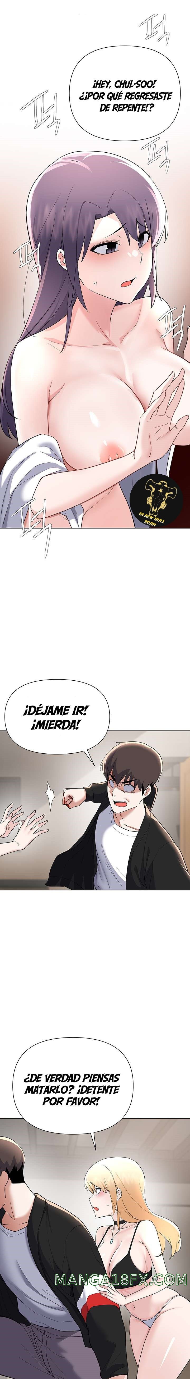 Escape Loser Raw - Chapter 63 Page 16