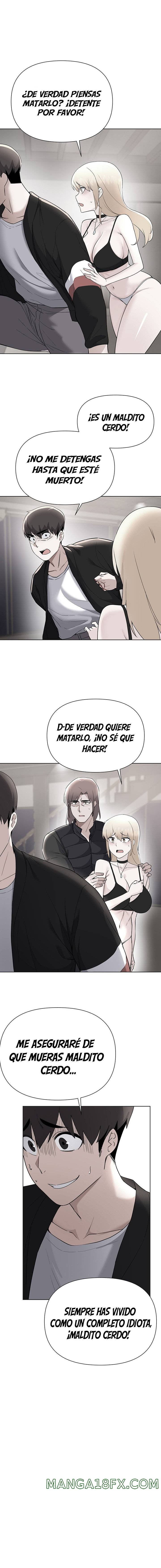 Escape Loser Raw - Chapter 64 Page 1