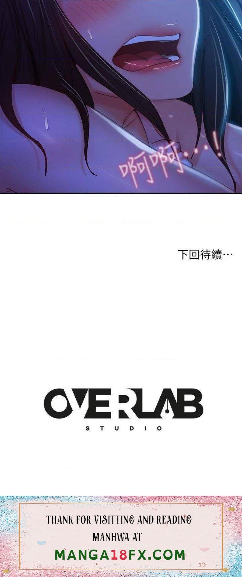 A Twisted Day Raw - Chapter 43 Page 33