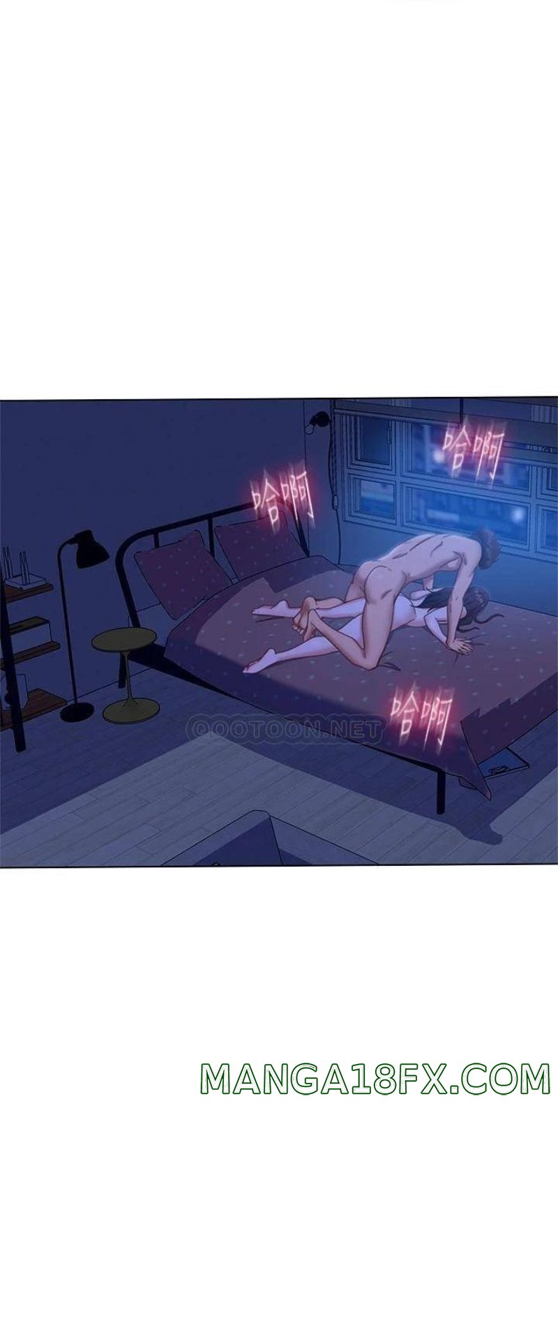 A Twisted Day Raw - Chapter 44 Page 26