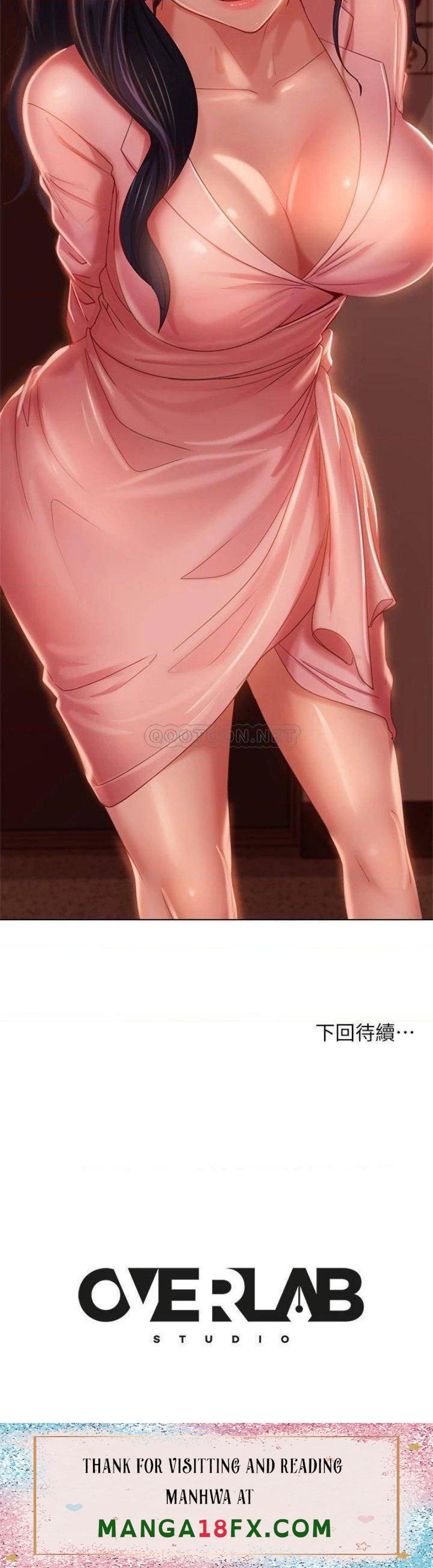 A Twisted Day Raw - Chapter 44 Page 38