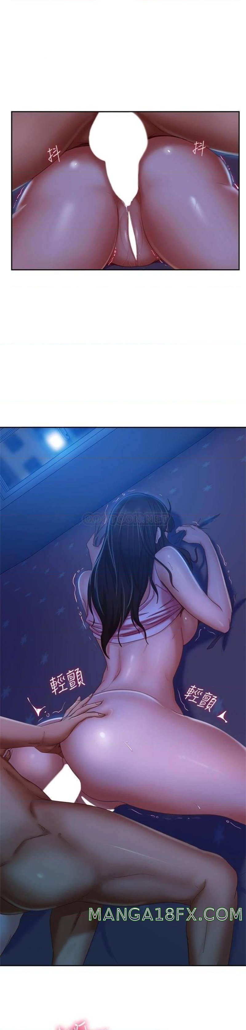 A Twisted Day Raw - Chapter 44 Page 5