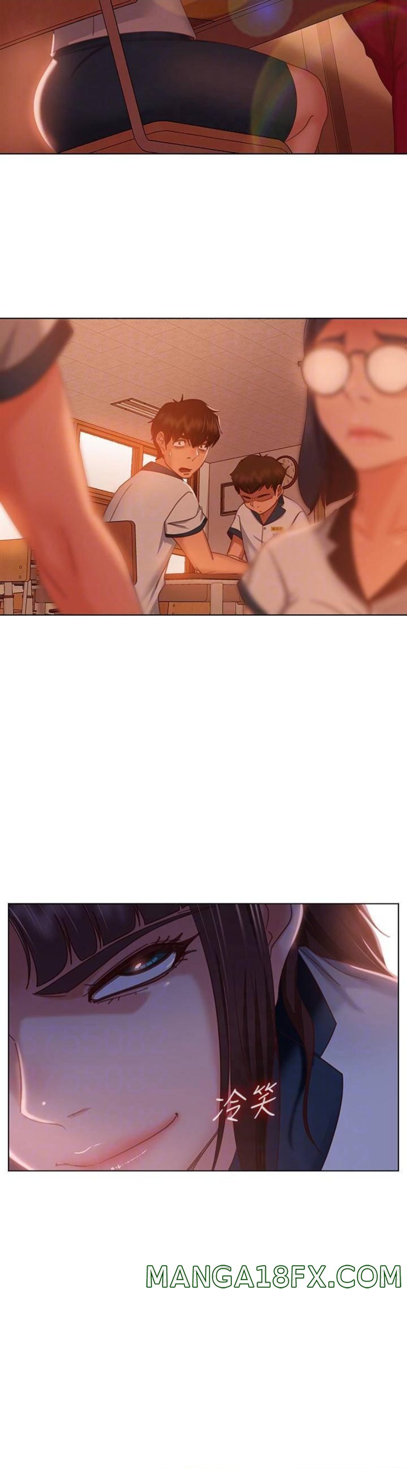 A Twisted Day Raw - Chapter 45 Page 12