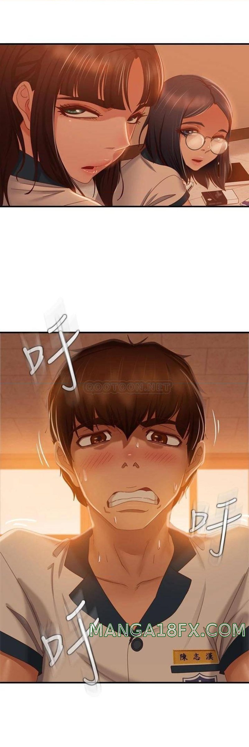 A Twisted Day Raw - Chapter 45 Page 22