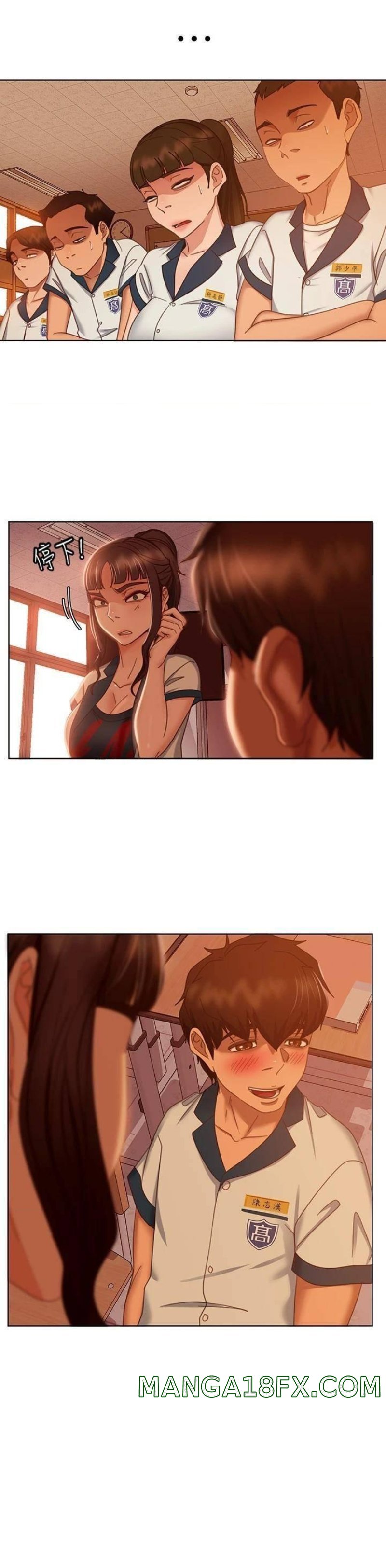 A Twisted Day Raw - Chapter 45 Page 5