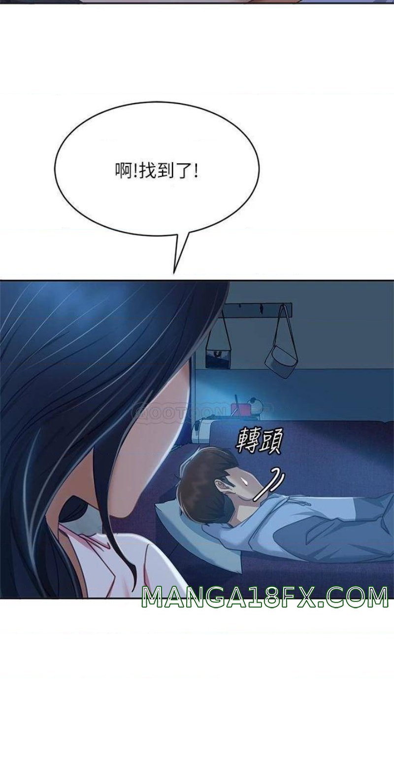 A Twisted Day Raw - Chapter 46 Page 21