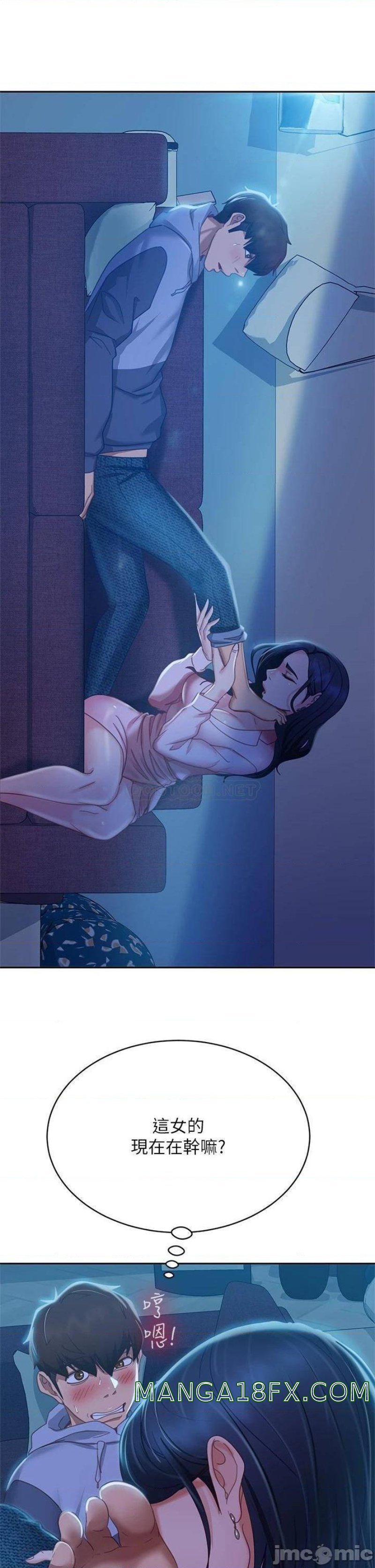 A Twisted Day Raw - Chapter 46 Page 29