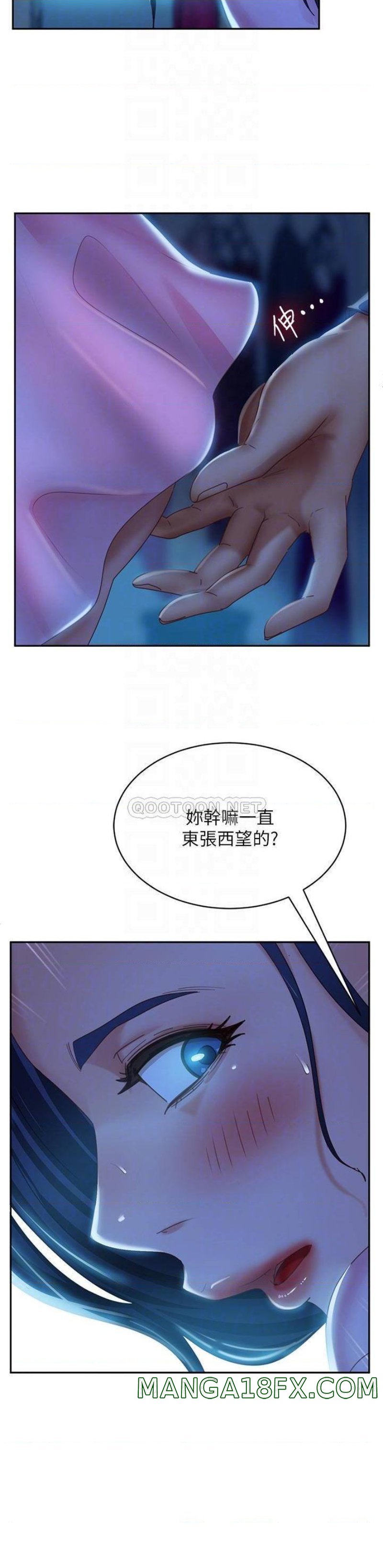 A Twisted Day Raw - Chapter 46 Page 8