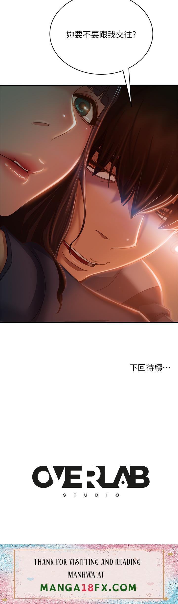 A Twisted Day Raw - Chapter 47 Page 38