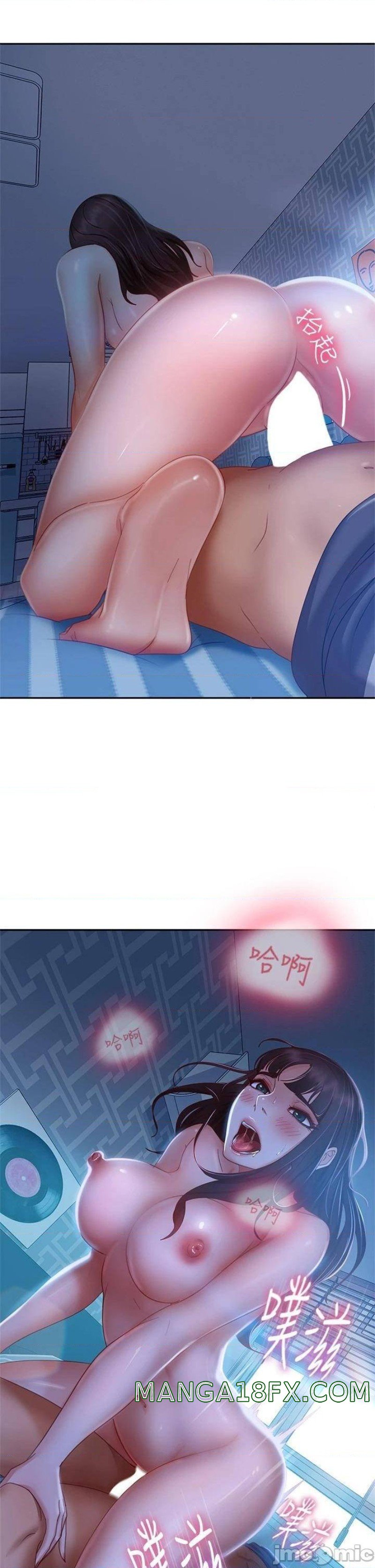 A Twisted Day Raw - Chapter 49 Page 26