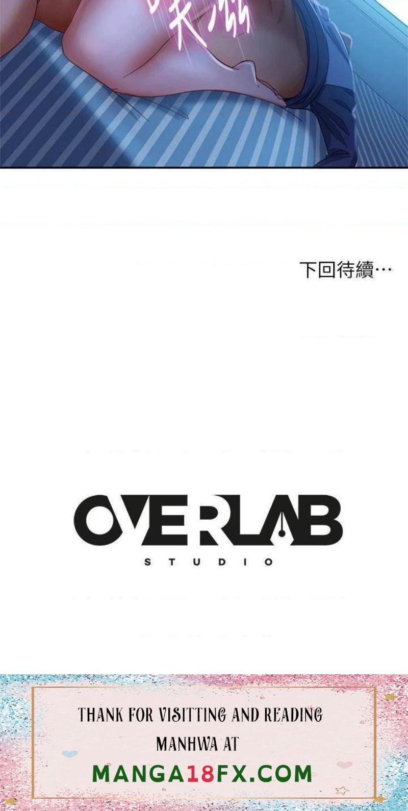 A Twisted Day Raw - Chapter 49 Page 27