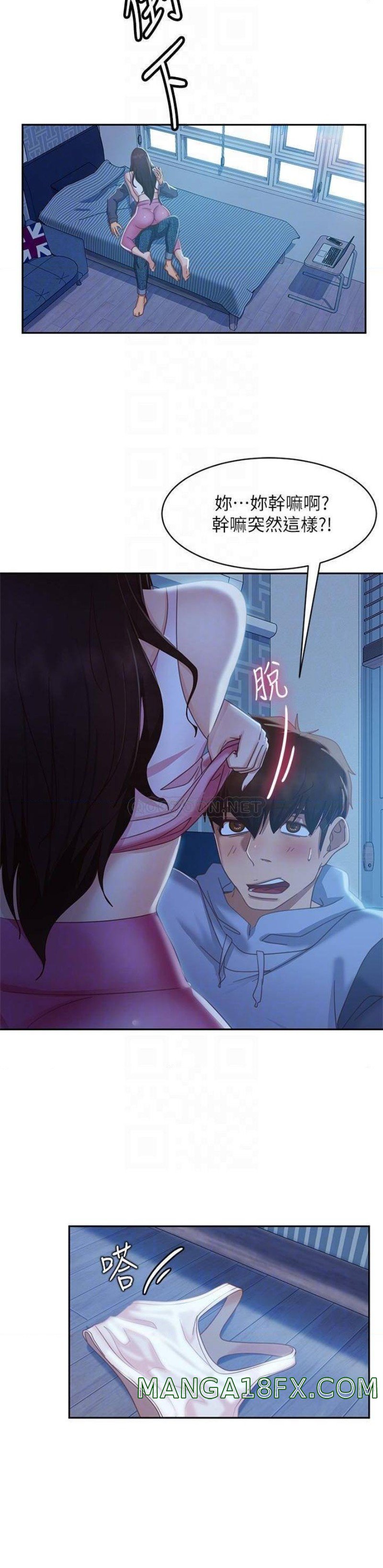 A Twisted Day Raw - Chapter 49 Page 8