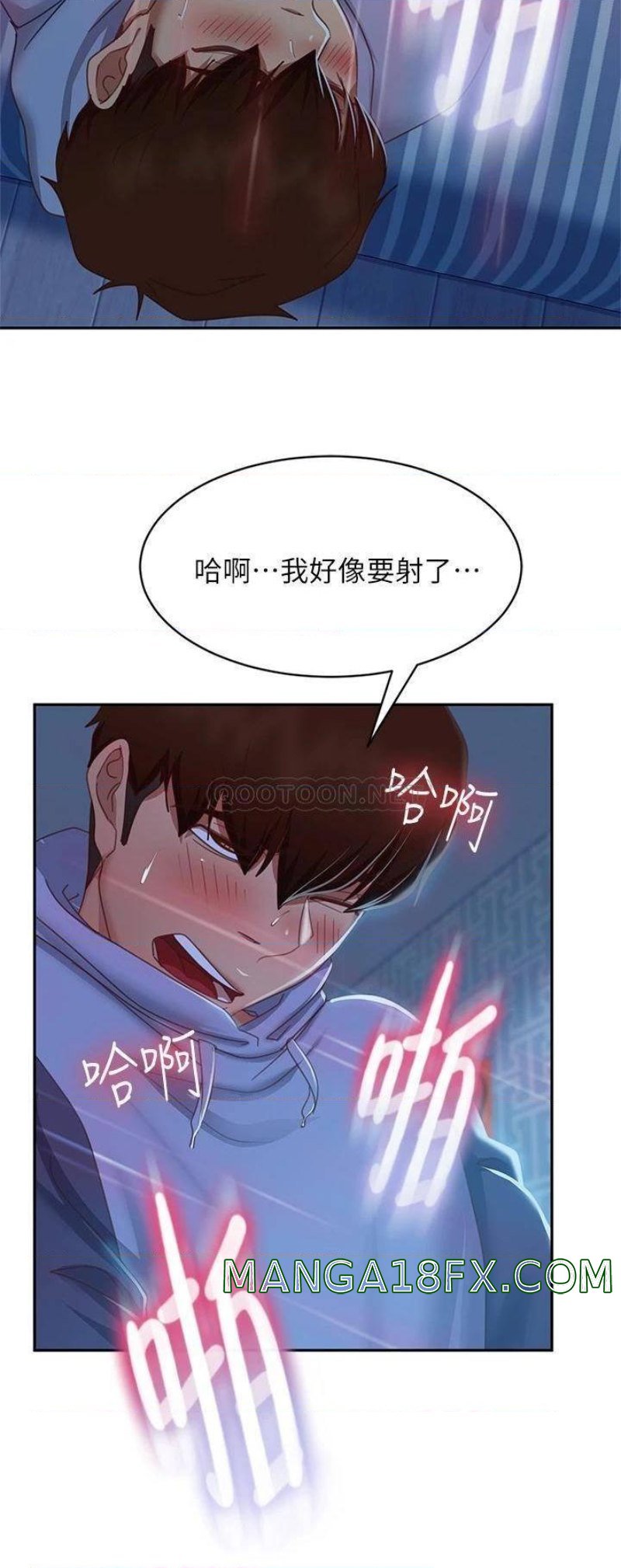 A Twisted Day Raw - Chapter 50 Page 25