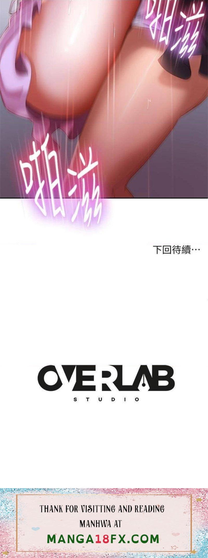 A Twisted Day Raw - Chapter 55 Page 37