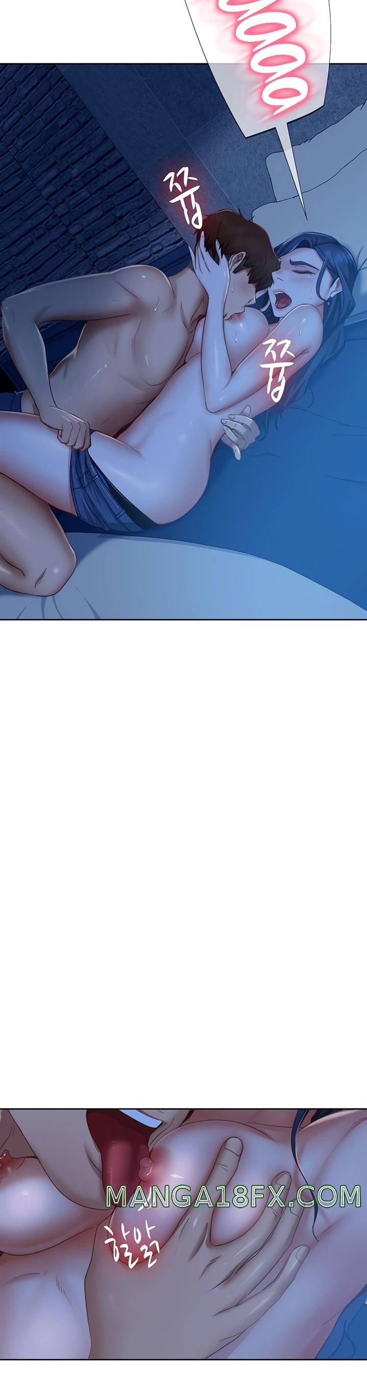 A Twisted Day Raw - Chapter 58 Page 13